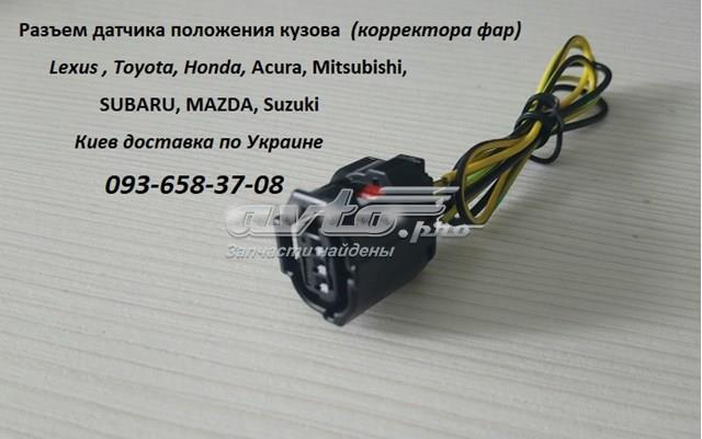 AUTOLINE AL02 Датчик уровня положения кузова передний правый в наличии Одесса