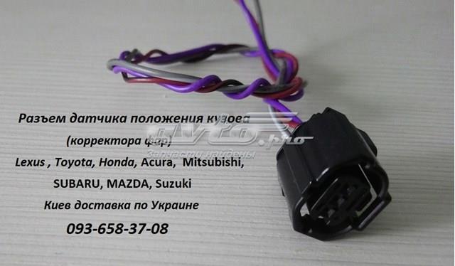 AUTOLINE AL09 Датчик уровня положения кузова задний левый в наличии Хмельницкий