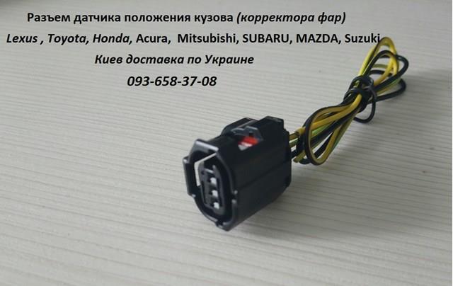 AL55 купить Тернополь