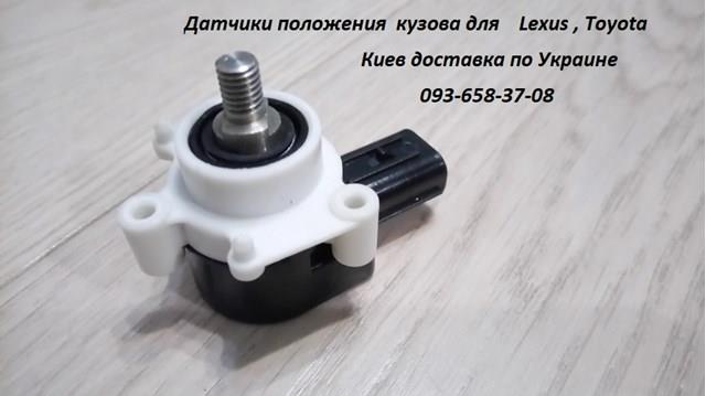AL55 купить Одесса