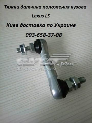 AL59 купить Каменское