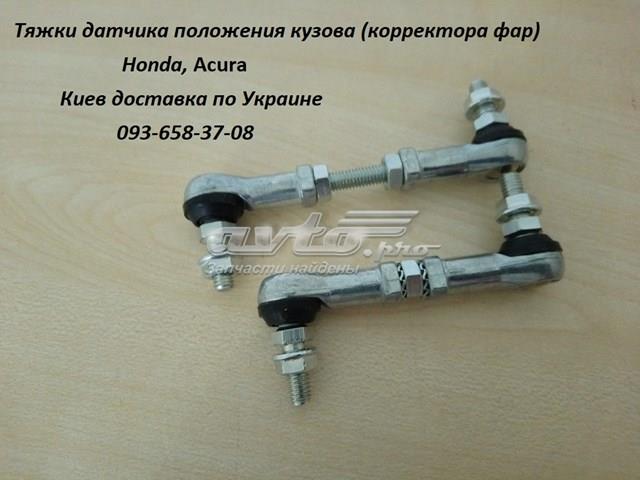 AUTOLINE AL60 в наличии Полтава