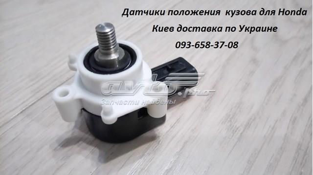 AL62 AUTOLINE купить в Украина