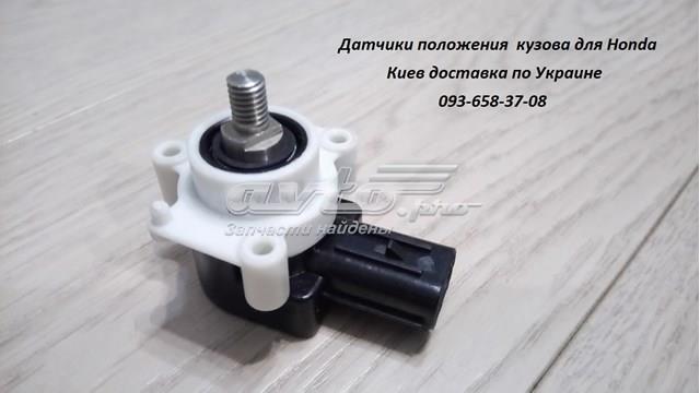 AUTOLINE AL63 в наличии Днепр