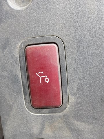 Кнопка закриття багажного відділення A2118219551