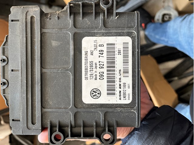09G927749B купить Ужгород