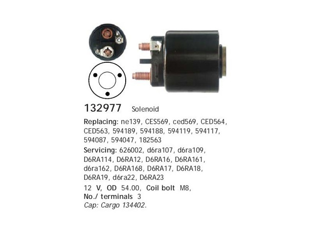 Втягивающее реле Вольво С40 1