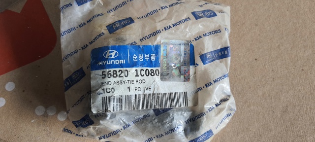 Наружный наконечник рулевой тяги 568201C080 HYUNDAI