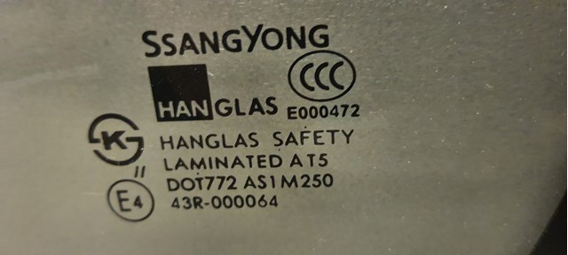 SSANG YONG 7935009200 Стекло багажника двери 3/5-й задней (ляды) в наличии Николаев