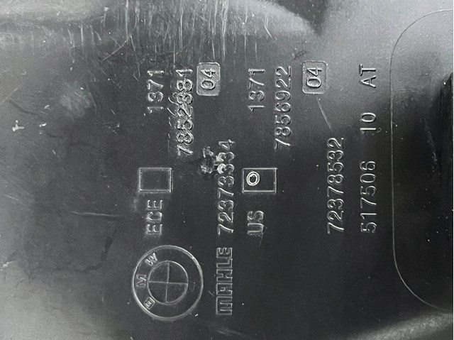 13717852381 BMW купить в Запорожье