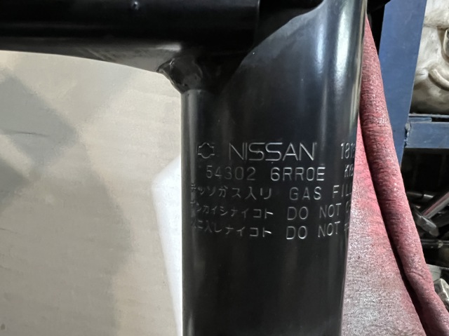 E4303HV01D NISSAN Амортизатор передний левый купить в Полтава