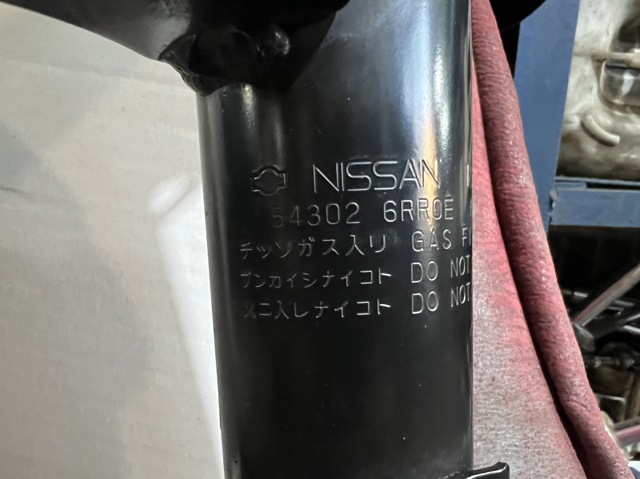 E4303HV01D Амортизатор передний левый купить Ужгород
