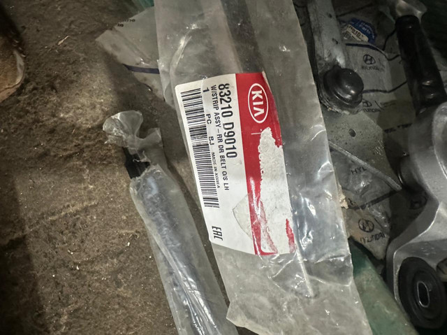 82210D9010 HYUNDAI купить в Полтава