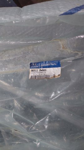 HYUNDAI 865112W000 Бампер передний, верхняя часть в наличии Хмельницкий