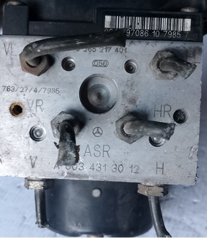 0265217401 BOSCH Блок управления АБС (ABS) гидравлический купить в Черкассы