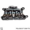 Впускной коллектор 0361T0 PEUGEOT