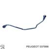 Подача масляная труба 037956 PEUGEOT