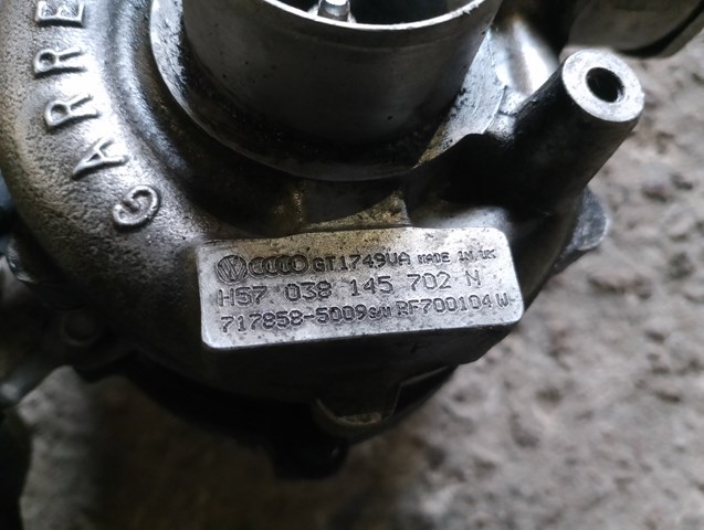 VAG 038145702N Турбина в наличии Ровно