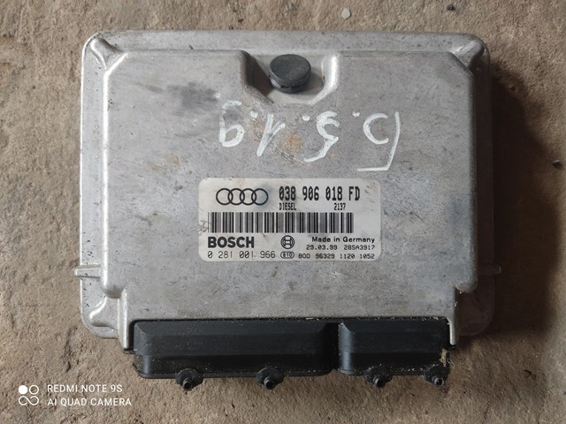 038906018FD VAG Блок управления двигателем купить в Винница