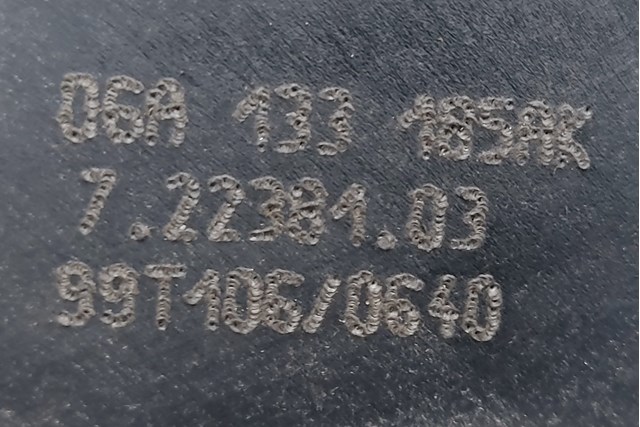 VAG 06A133185AK Коллектор впускной в наличии Черновцы