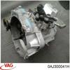 Механическая коробка передач 0AJ300041H VAG