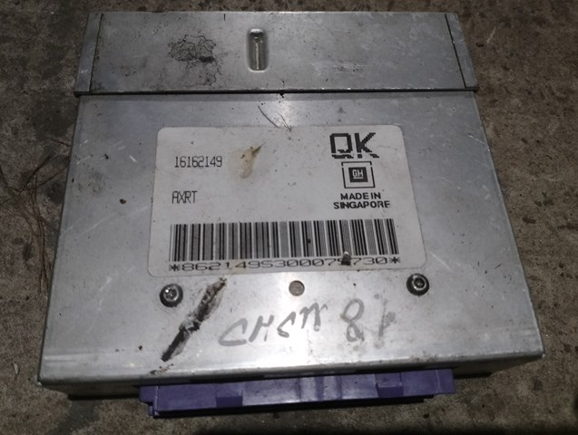 16162149 OPEL купить в Полтава