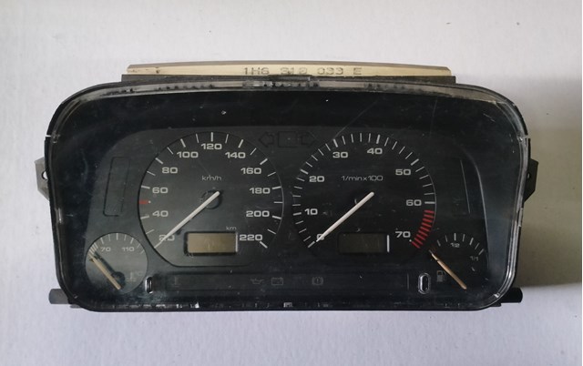 VAG 1H6919033E в наличии Хмельницкий