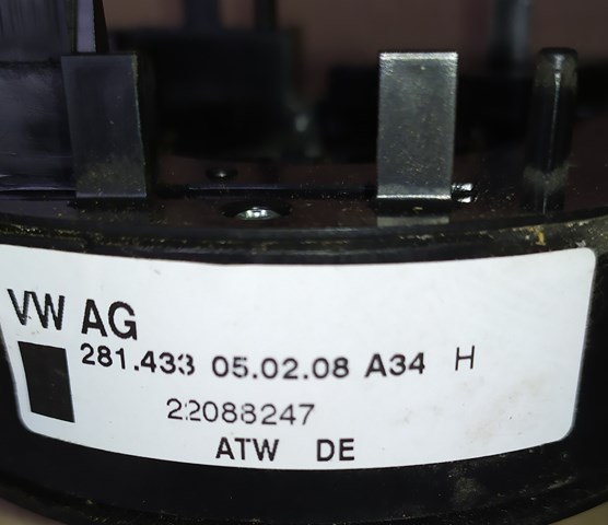 VAG 281433 в наличии Сумы