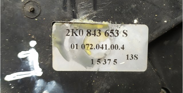 2K0843653S VAG Замок двери боковой сдвижной левой купить в Запорожье
