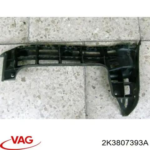 VAG 2K3807393A Кронштейн бампера заднего правый в наличии Тернополь