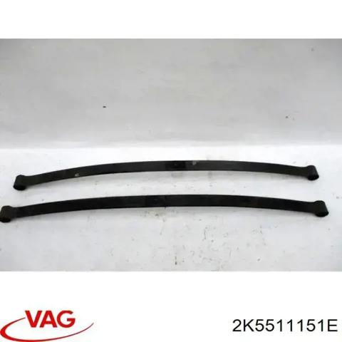 VAG 2K5511151E Рессора задняя в наличии Кривой Рог