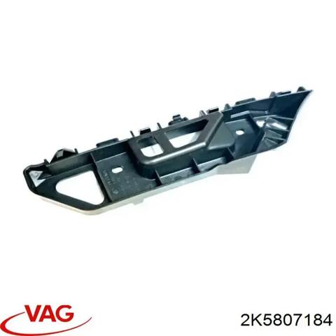 2K5807184 VAG Направляющая переднего бампера правая купить в Львов