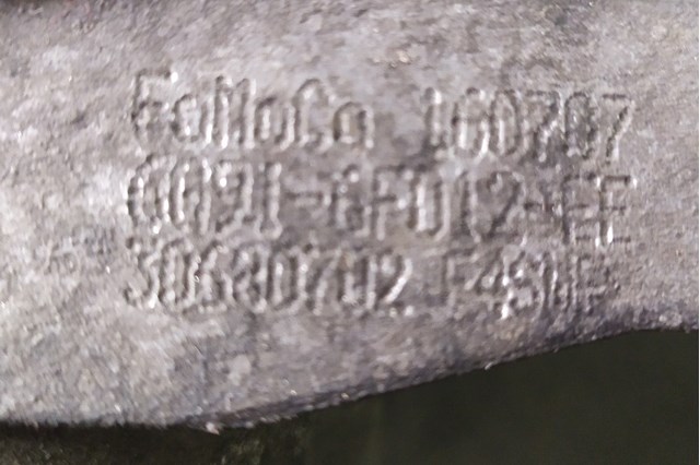 VOLVO 30680702 Подушка (опора) двигателя правая в наличии Тернополь