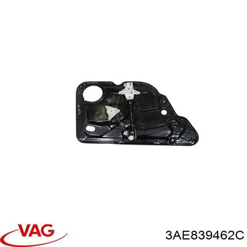 VAG 3AE839462C Механизм стеклоподъемника двери задней правой в наличии Житомир
