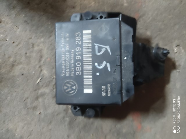 3B0919283 VAG купить в Житомир