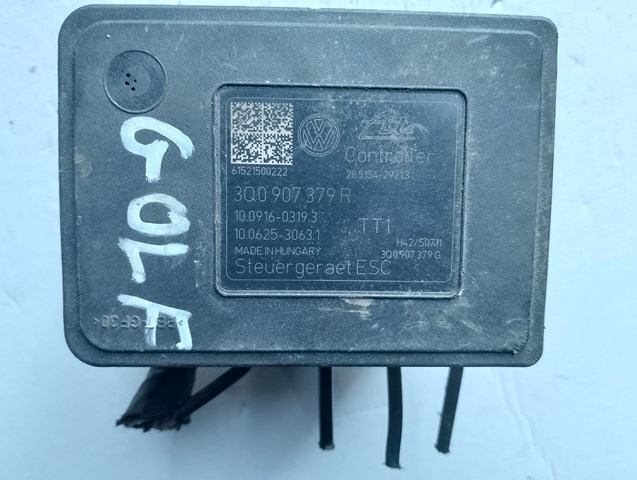 3Q0907379R купить Сумы