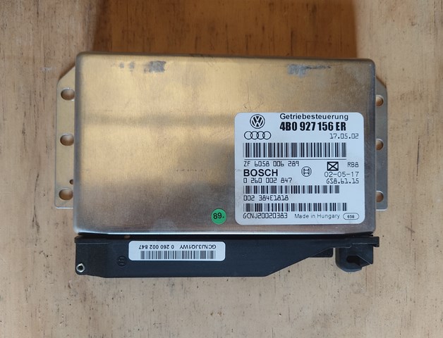 4B0927156ER VAG купить в Кривой Рог