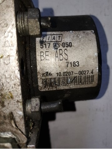 51725050 FIAT купить в Чернигов