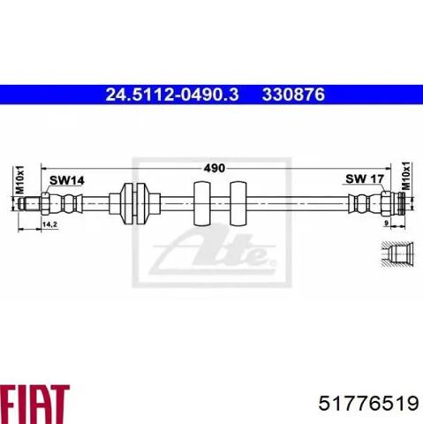 51776519 FIAT Шланг тормозной передний купить в Черновцы