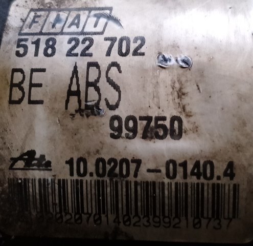 51822702 FIAT купить в Ирпень