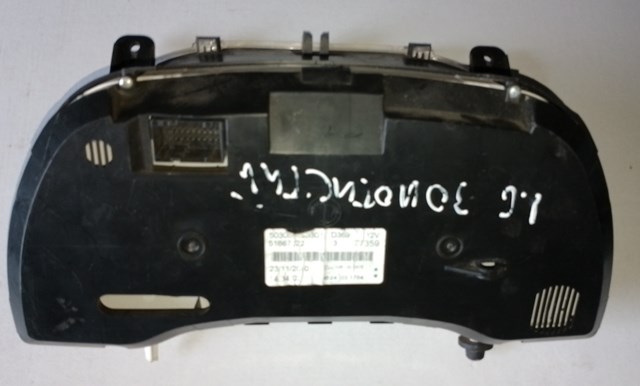 51867722 FIAT купить в Павлоград