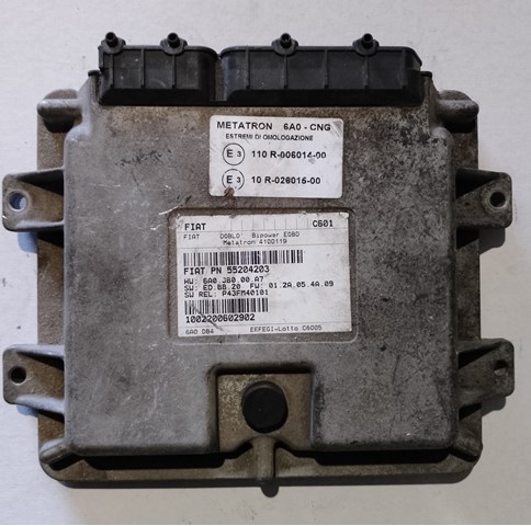 FIAT 55204203 в наличии Николаев