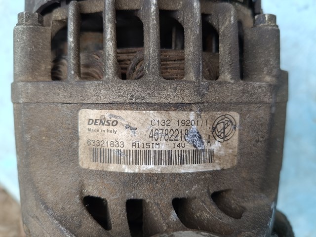 MAGNETI MARELLI 63321833 Генератор в наличии Черкассы