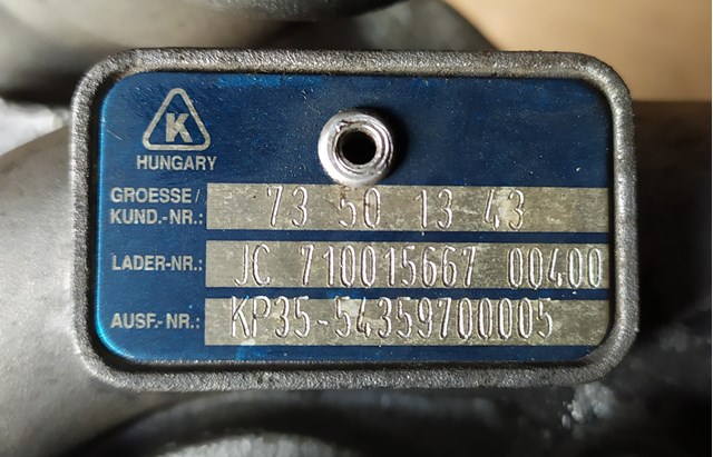 73501343 FIAT Турбина купить в Днепр
