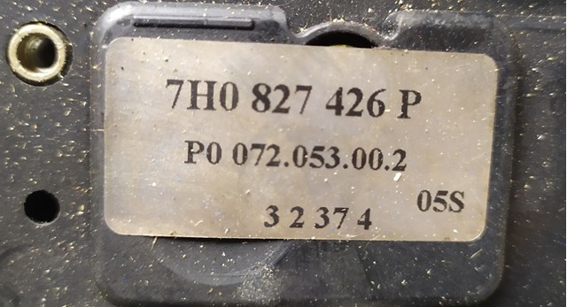 VAG 7H0827426P в наличии Чернигов