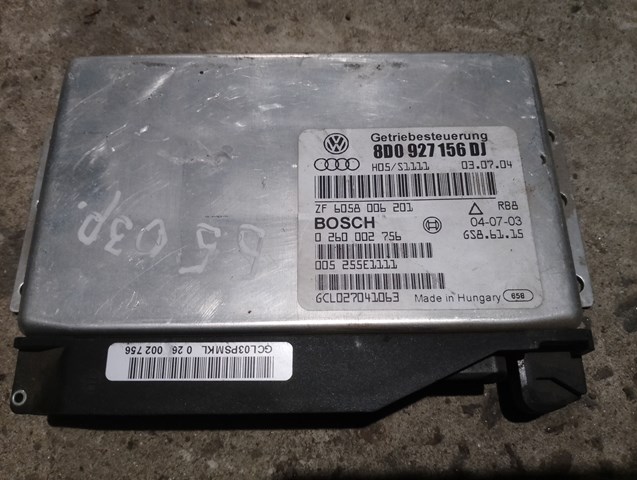 8D0927156DJ купить Сумы
