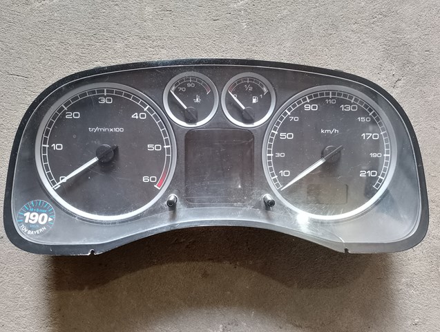 9645768480 купить Ровно