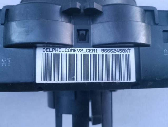 96662458XT PEUGEOT купить в Харьков