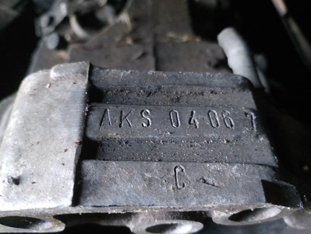 AKS VAG Двигатель в сборе купить в Сумы