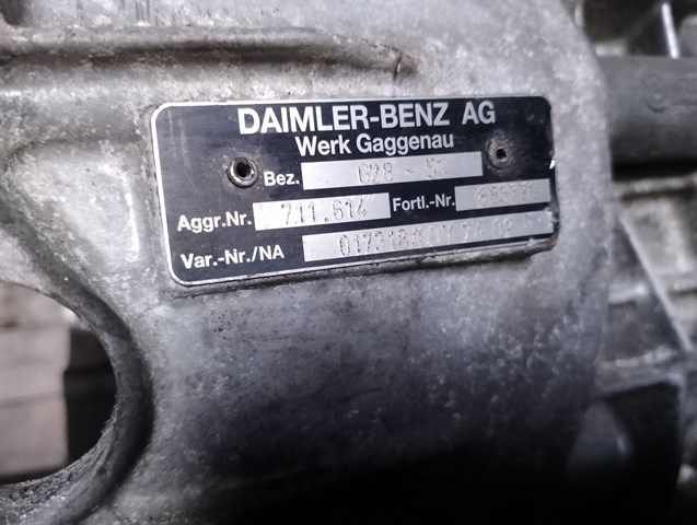 G285R КПП купить Черкассы